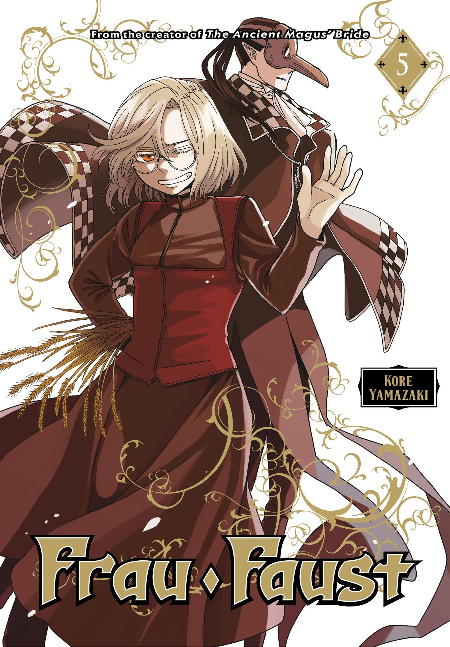 Frau Faust 5 — manga cover