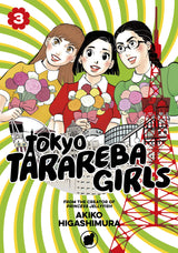Tokyo Tarareba Girls 3
