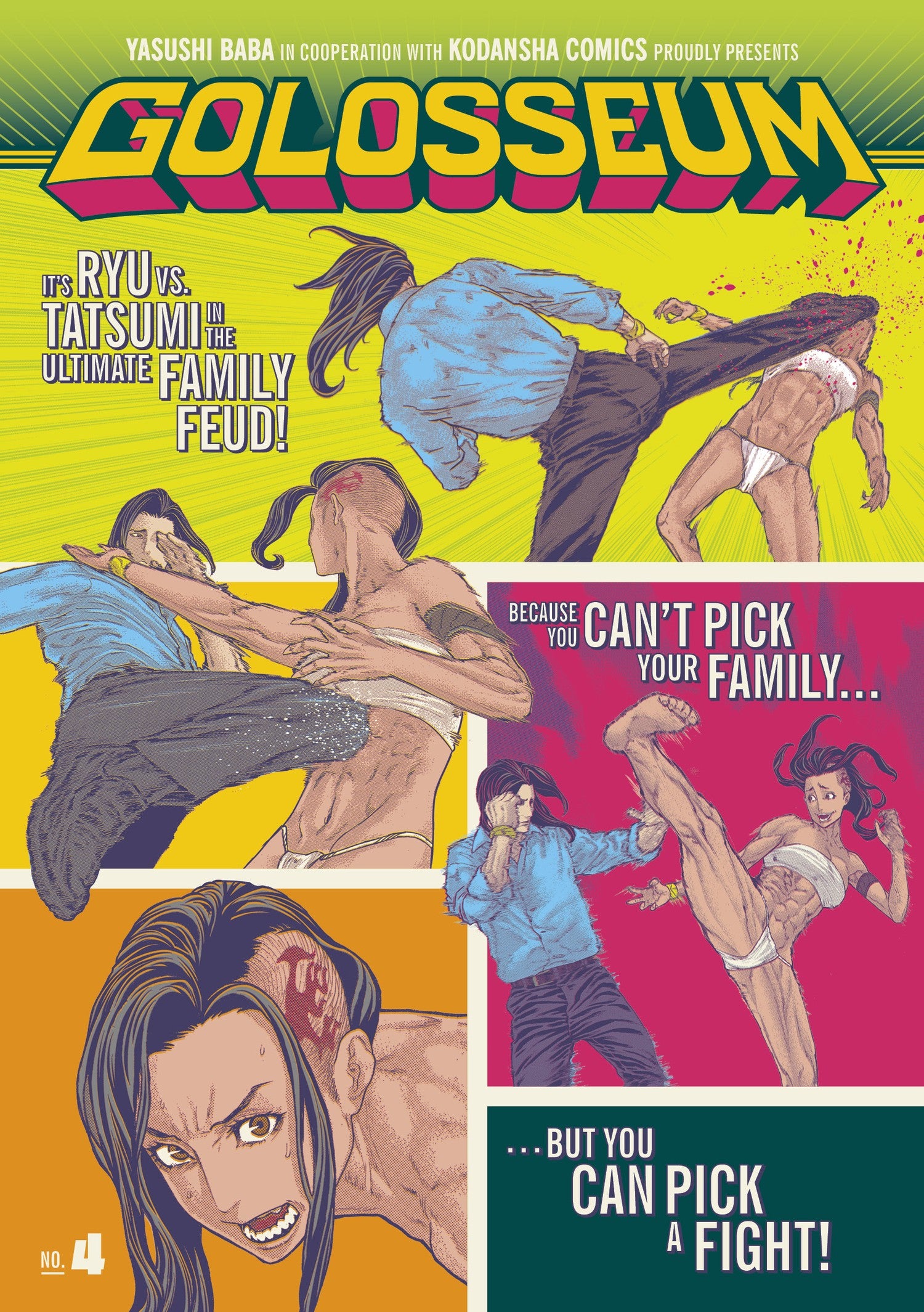 Golosseum 4 — manga cover