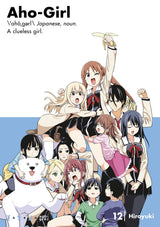 Aho-girl: A Clueless Girl 12