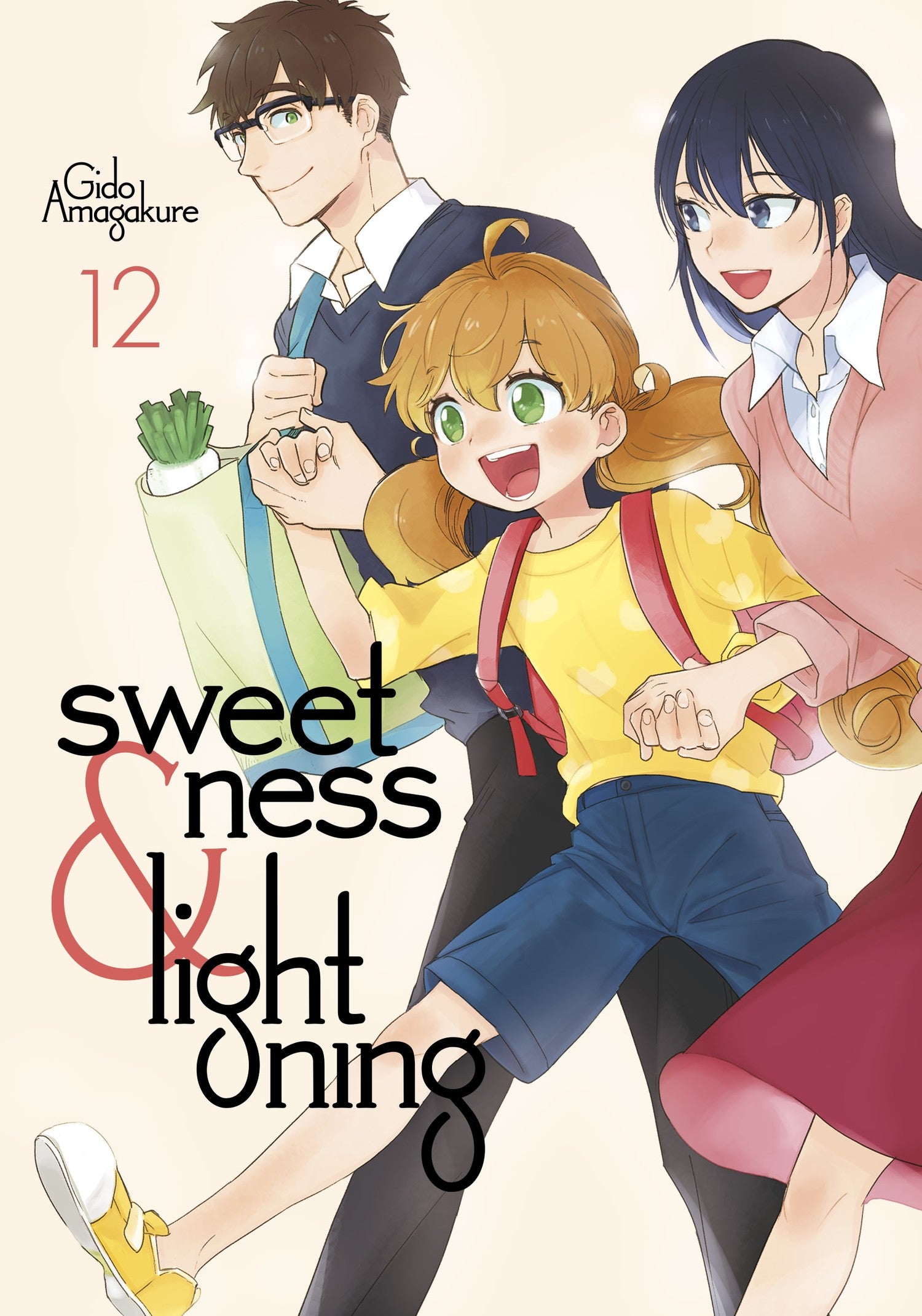 Sweetness And Lightning 12 — manga cover