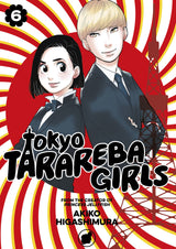 Tokyo Tarareba Girls 6
