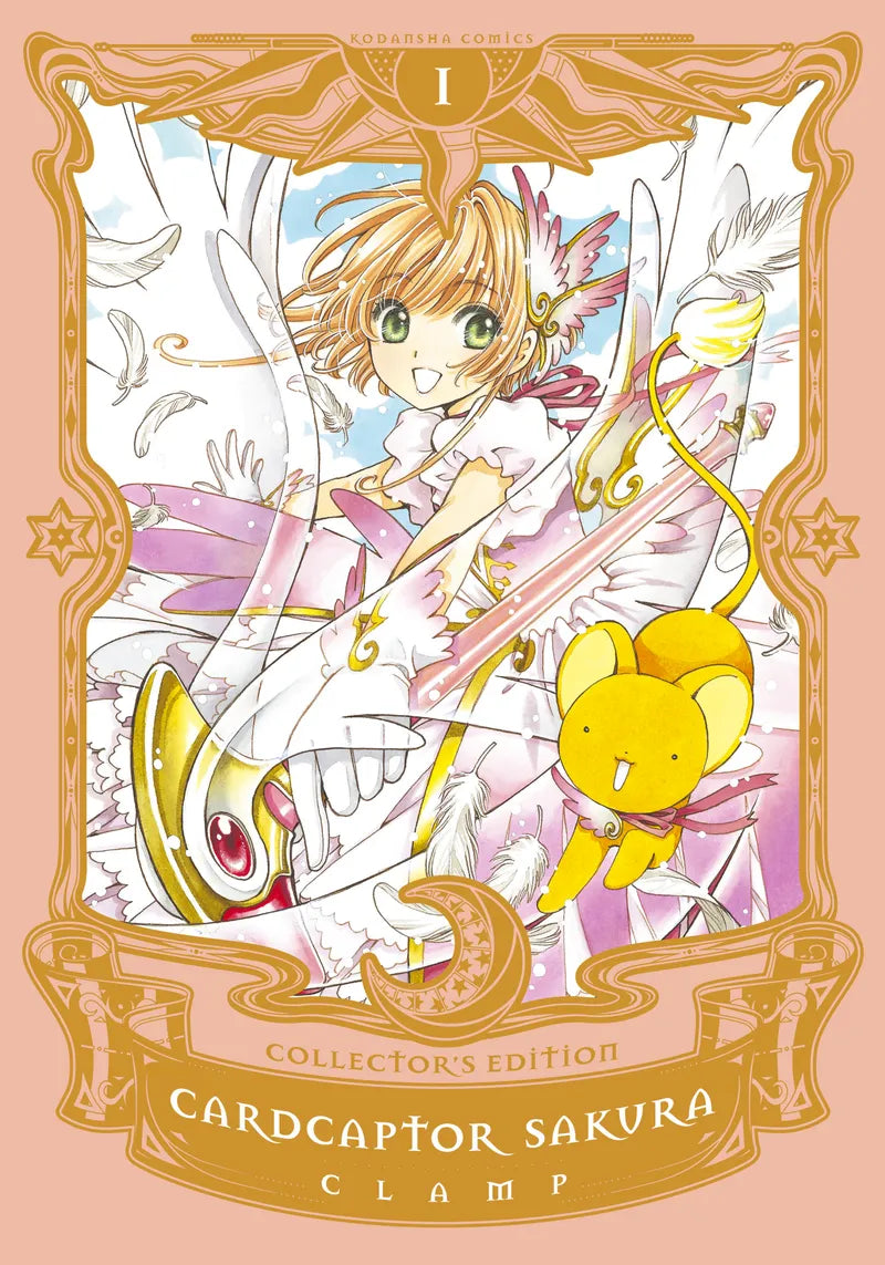 Cardcaptor Sakura Collector's Edition 1 — manga cover