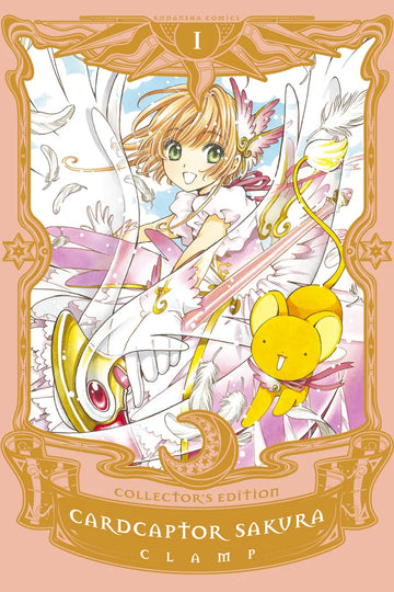 Cardcaptor Sakura Collector's Edition 1 — manga cover