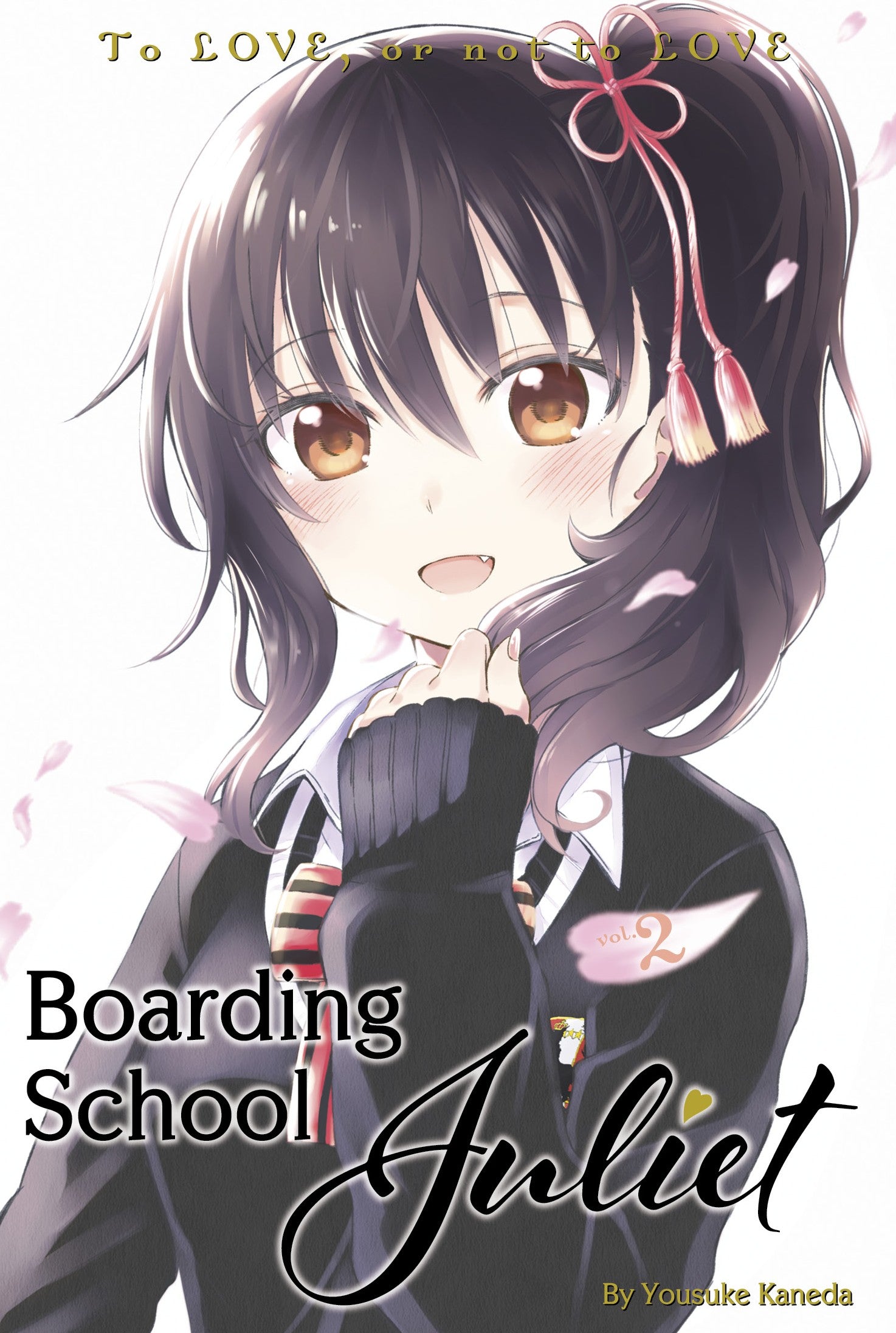 Boarding School Juliet 2 — manga cover