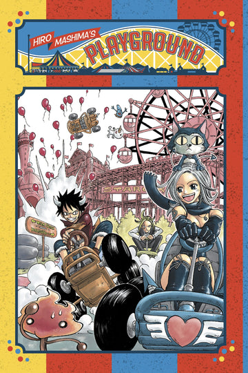 Hiro Mashima's Playground — manga cover