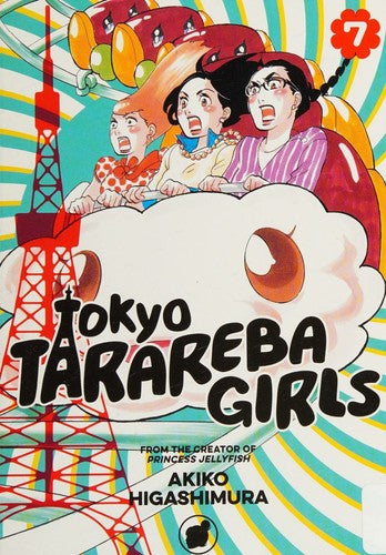 Tokyo Tarareba Girls 7