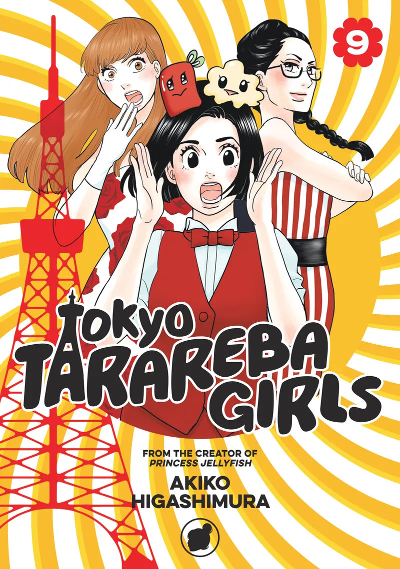 Tokyo Tarareba Girls 9 — manga cover