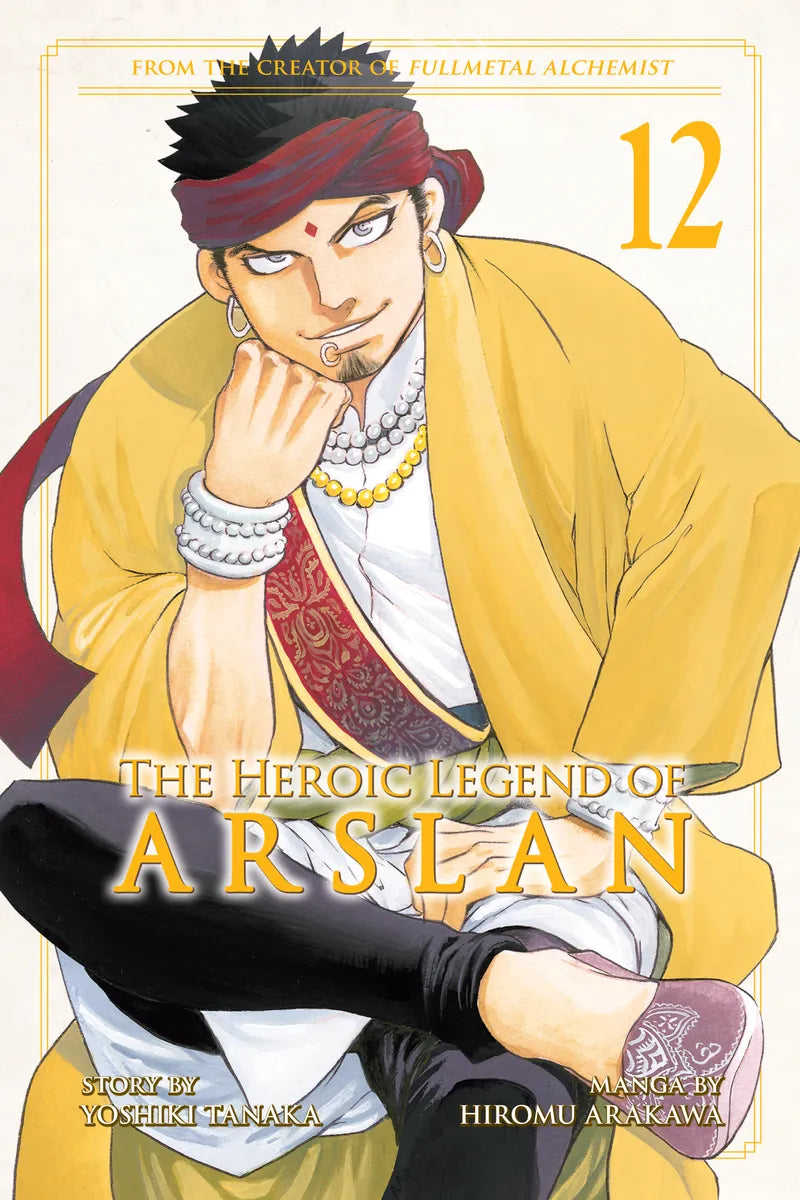 The Heroic Legend Of Arslan 12 — manga cover