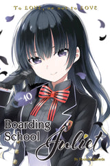 Boarding School Juliet 10