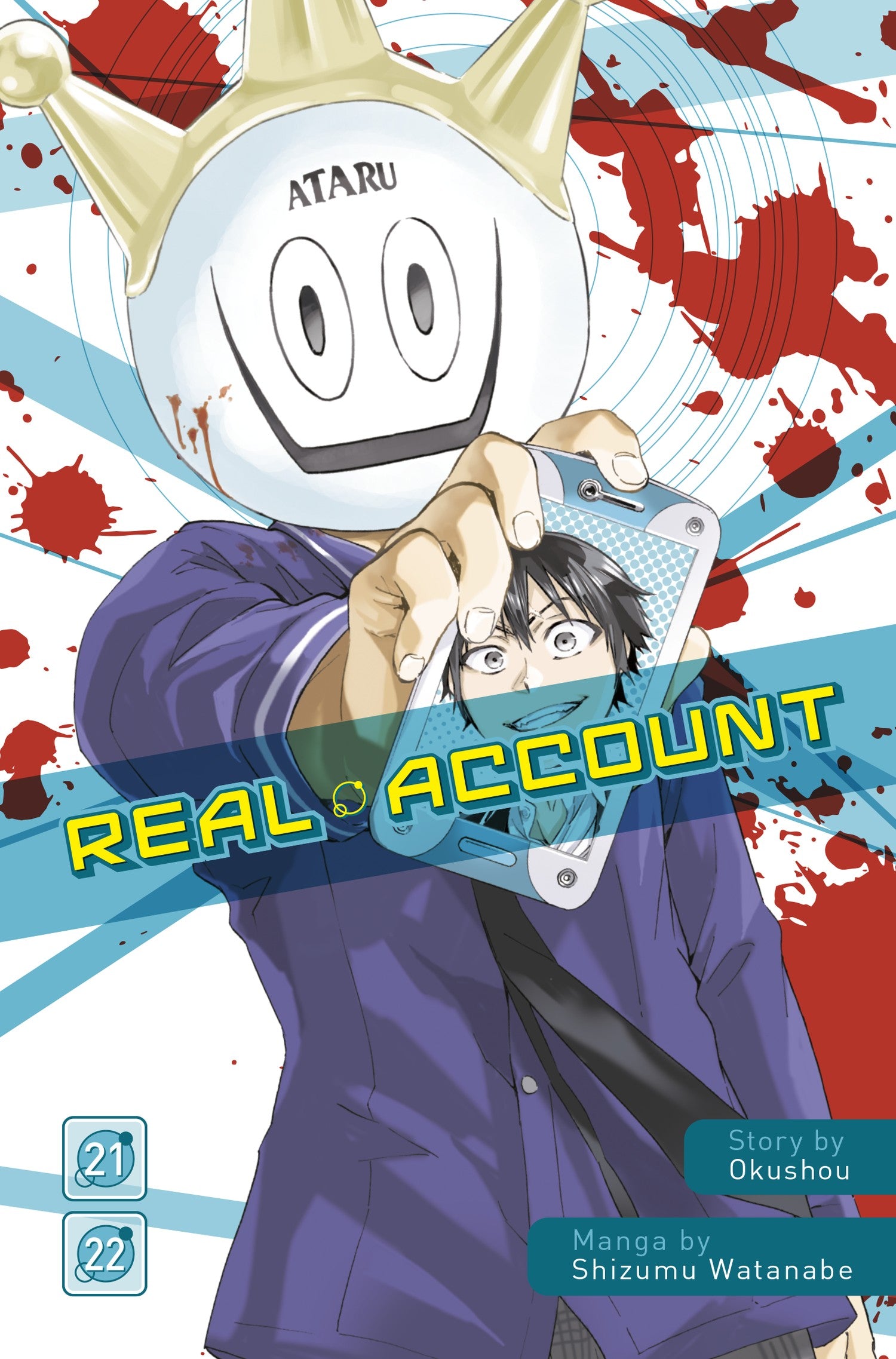Real Account 21-22 — manga cover