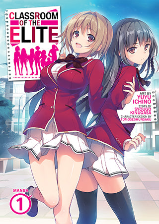 Classroom of the Elite (Manga) Vol. 1 — manga cover