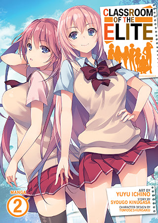 Classroom of the Elite (Manga) Vol. 2 — manga cover