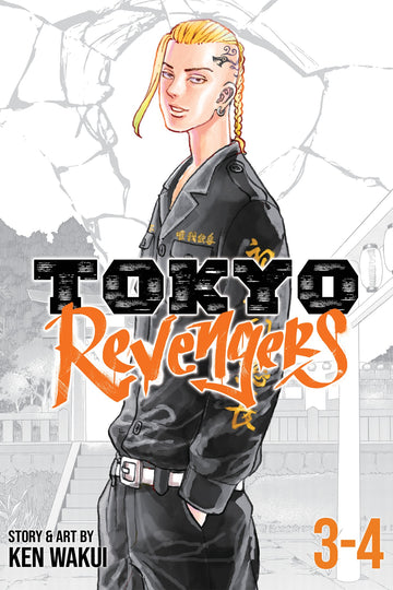 Tokyo Revengers (Omnibus) Vol. 3-4 — manga cover