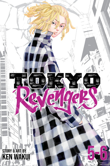 Tokyo Revengers (Omnibus) Vol. 5-6 — manga cover
