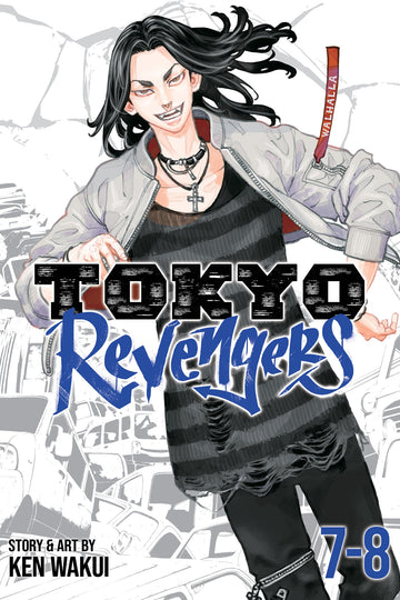 Tokyo Revengers (Omnibus) Vol. 7-8 — manga cover