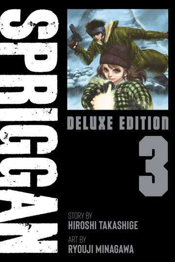 SPRIGGAN: Deluxe Edition 3 — manga cover