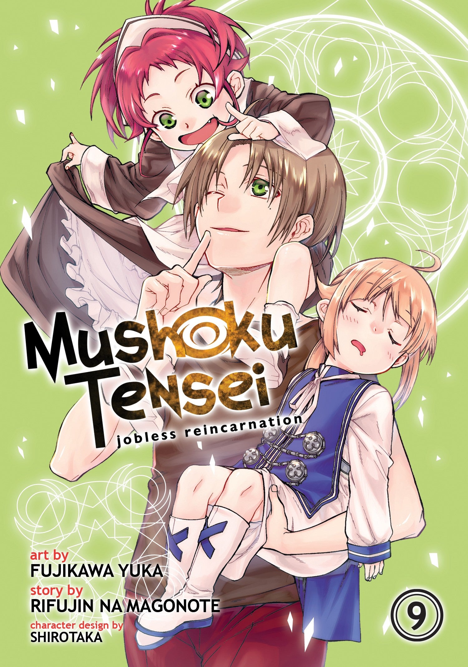 Mushoku Tensei: Jobless Reincarnation (Manga) Vol. 9 — manga cover