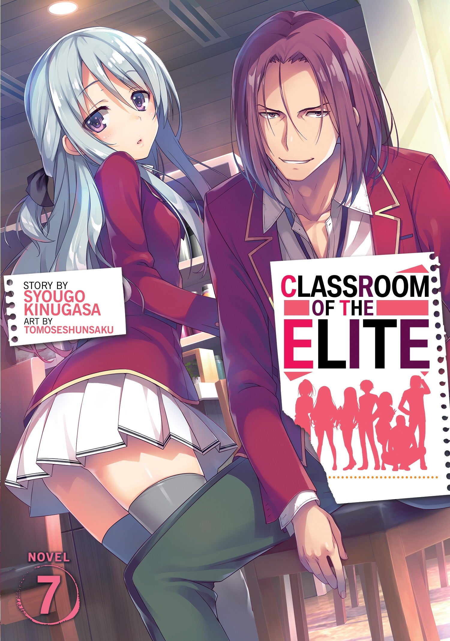 Classroom of the Elite (Light Novel) Vol. 7 — manga cover