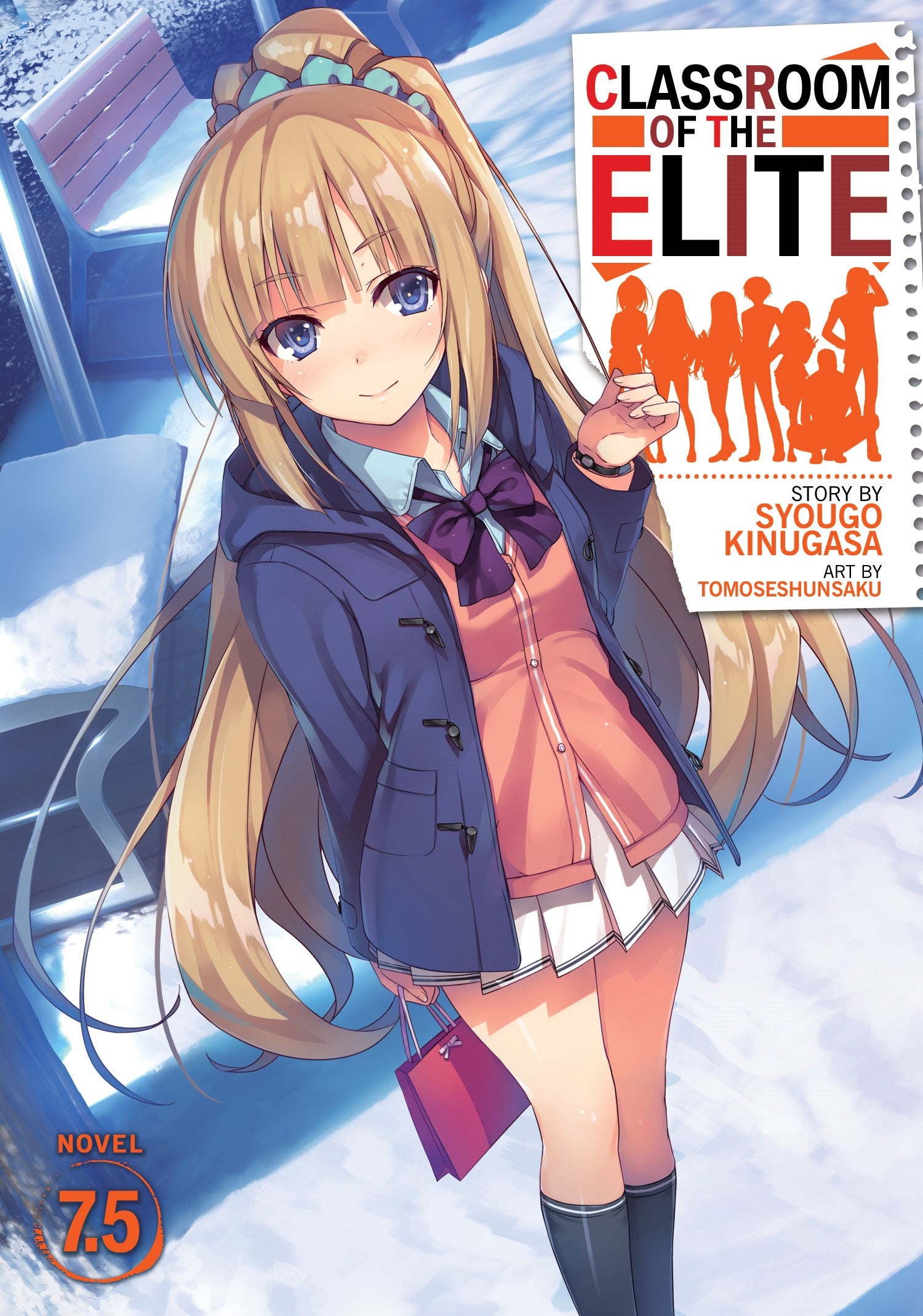 Classroom of the Elite (Light Novel) Vol. 7.5 — manga cover