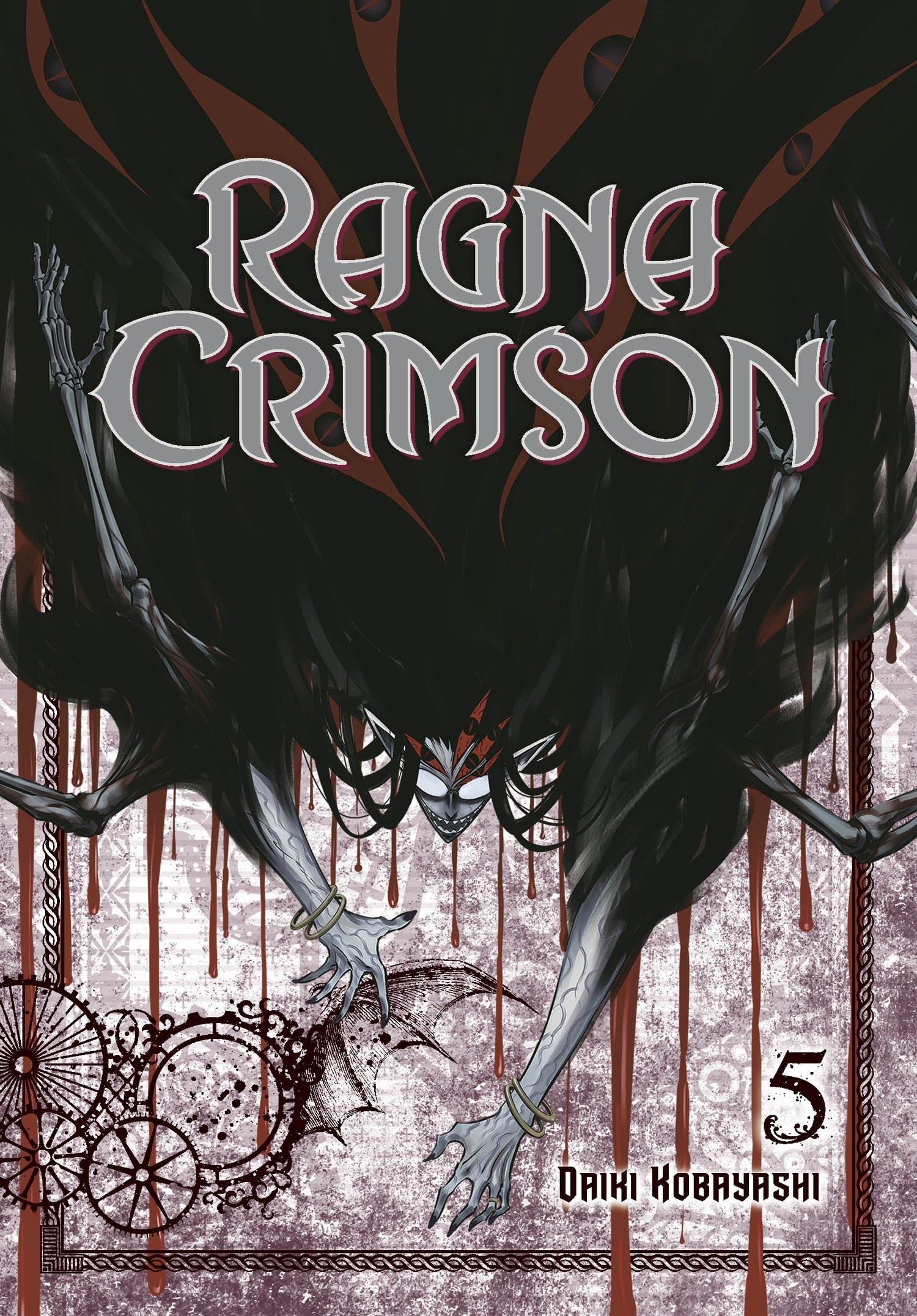 Ragna Crimson 5 — manga cover