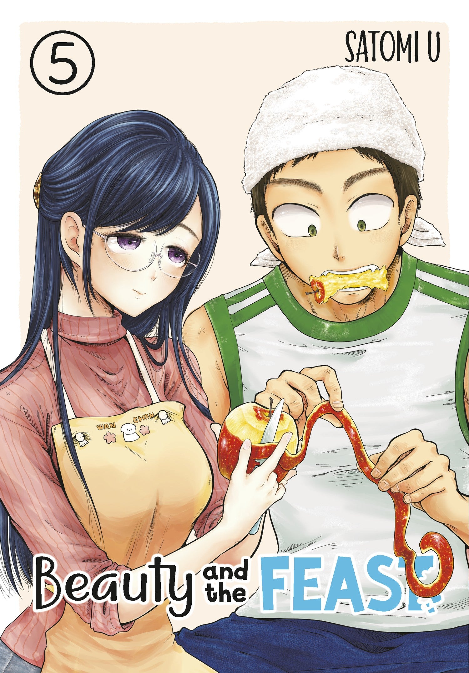 Beauty and the Feast 05 — manga cover