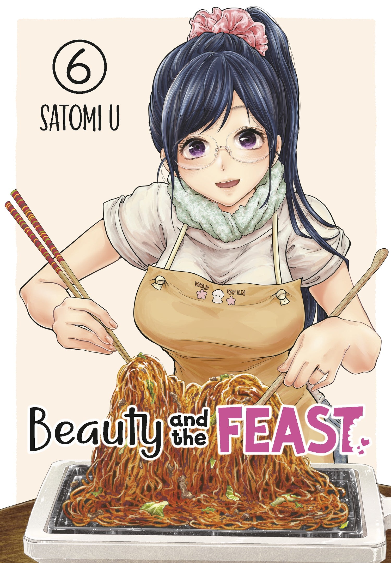 Beauty and the Feast 06 — manga cover