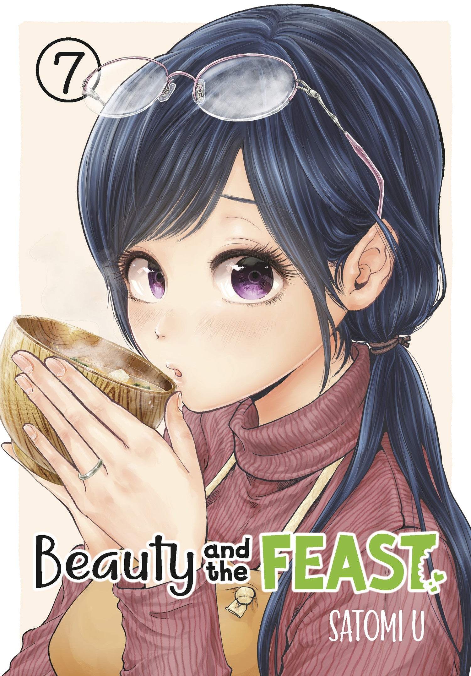 Beauty and the Feast 07 — manga cover