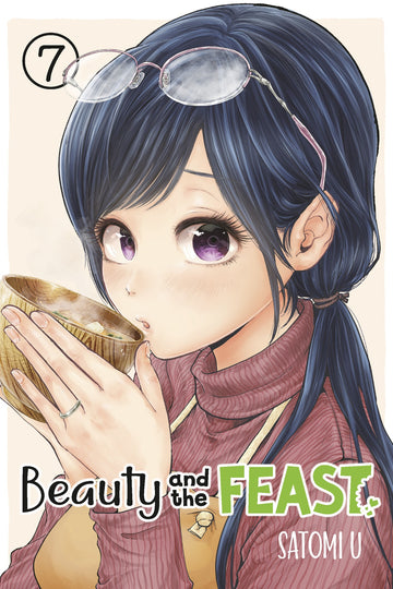 Beauty and the Feast 07 — manga cover