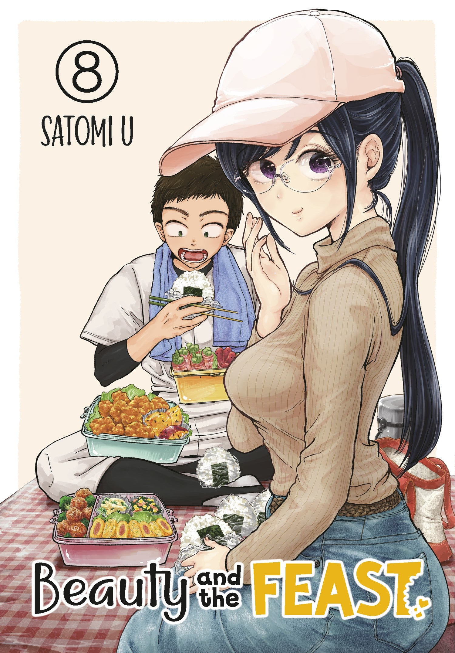 Beauty and the Feast 08 — manga cover