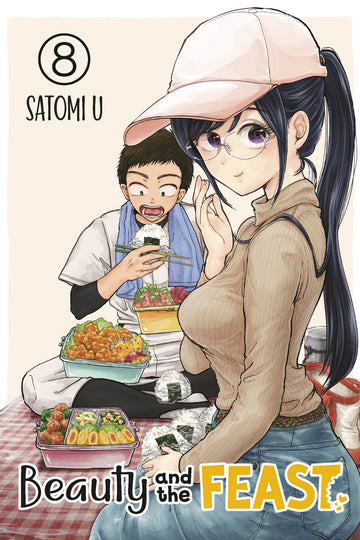 Beauty and the Feast 08 — manga cover