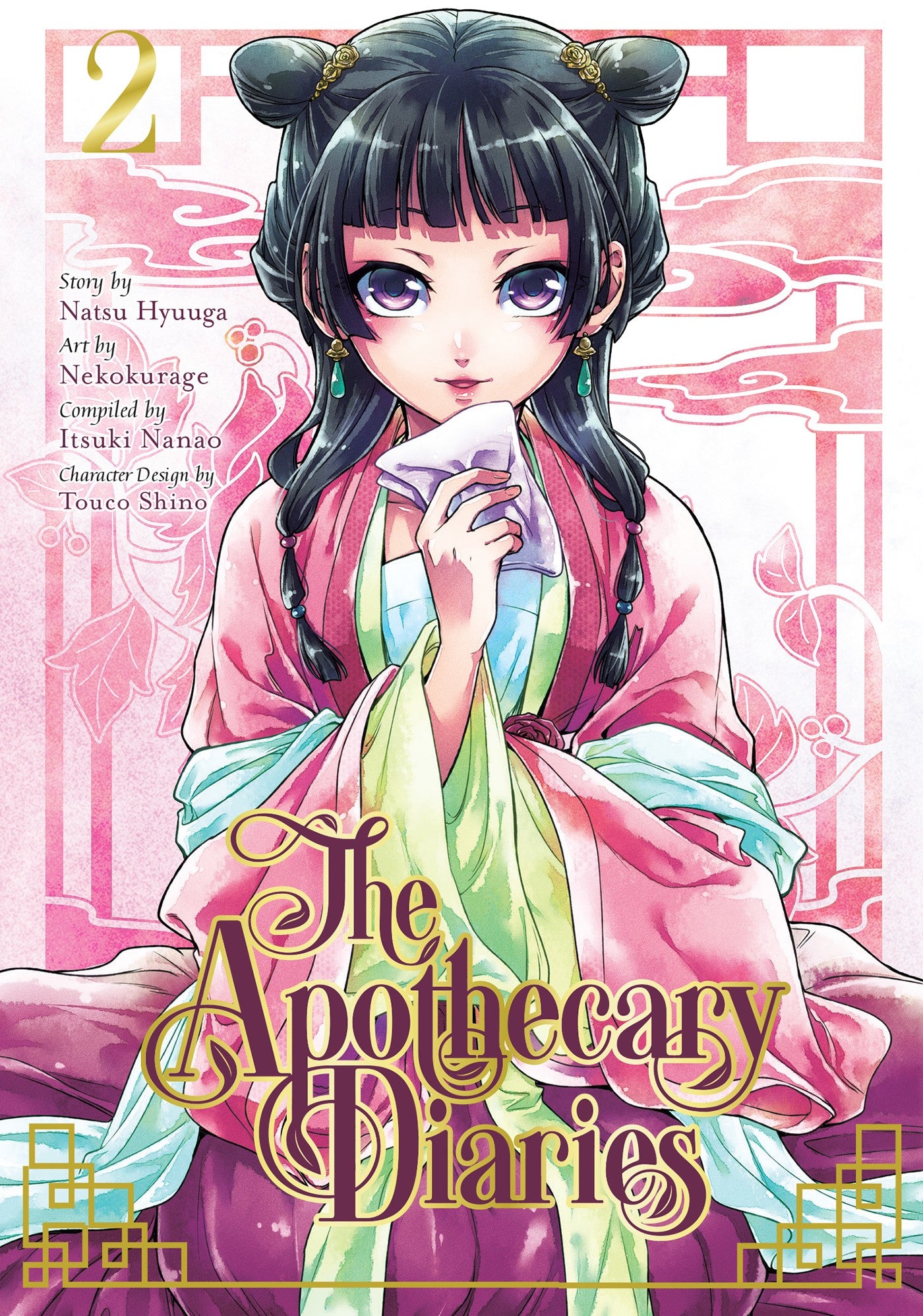 The Apothecary Diaries 02 (Manga) — manga cover