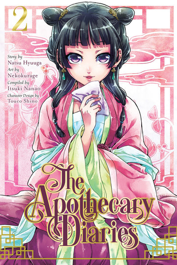 The Apothecary Diaries 02 (Manga) — manga cover