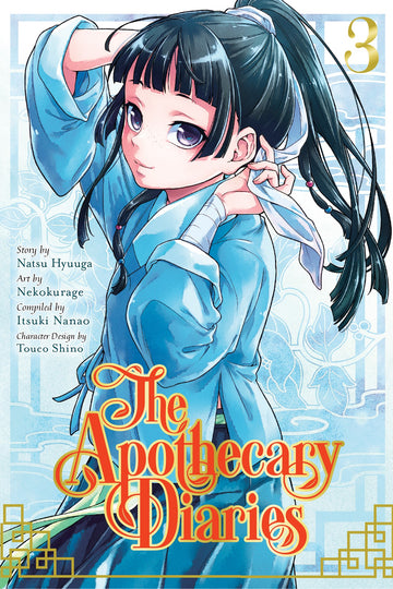 The Apothecary Diaries 03 (Manga) — manga cover