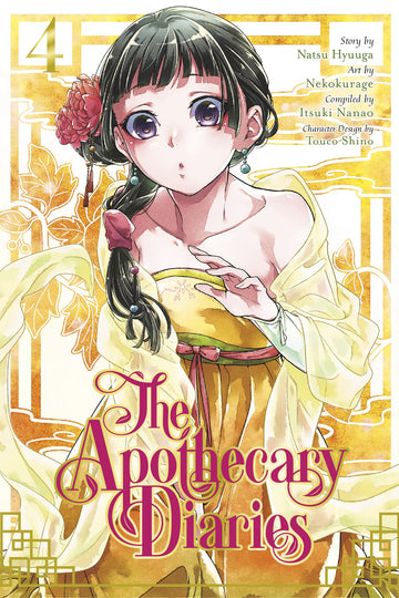 The Apothecary Diaries 04 (Manga) — manga cover