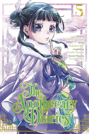 The Apothecary Diaries 05 (Manga) — manga cover