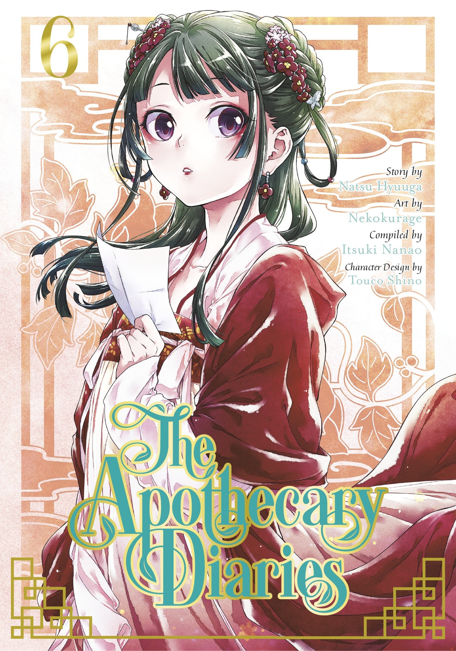 The Apothecary Diaries 06 (Manga) — manga cover