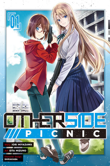 Otherside Picnic (Manga) 01 — manga cover