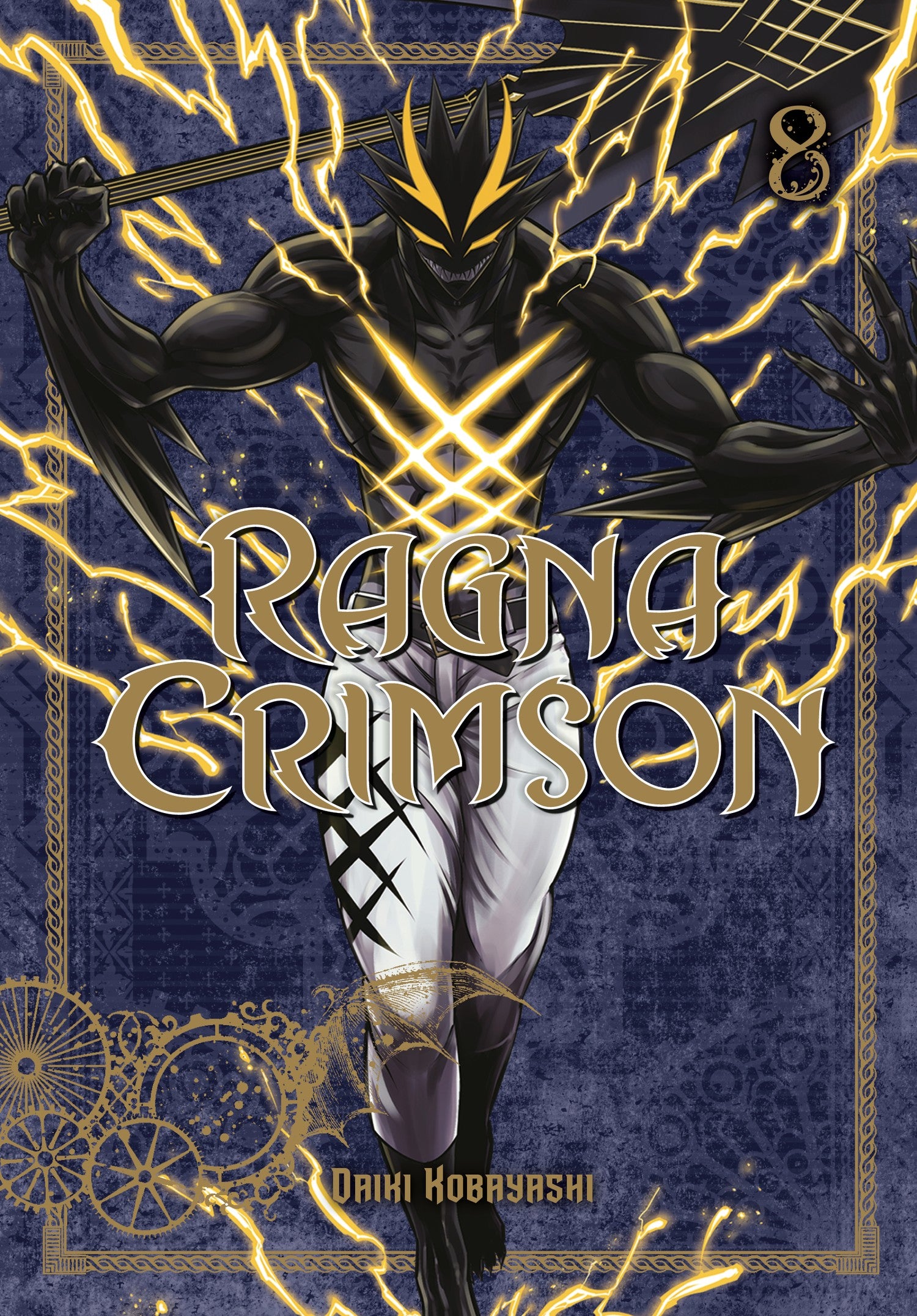 Ragna Crimson 08 — manga cover