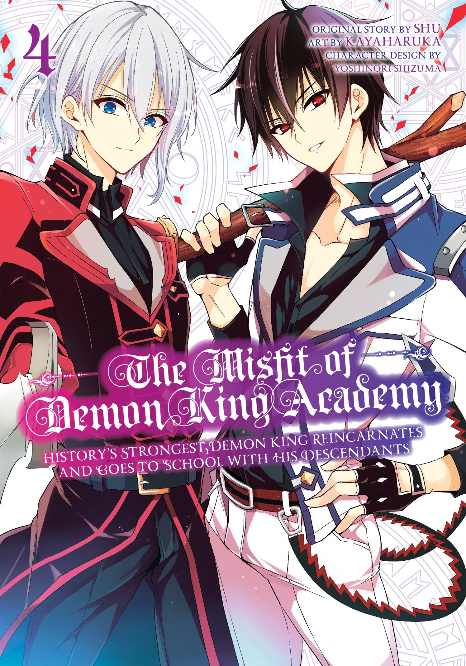 The Misfit of Demon King Academy 04 — manga cover