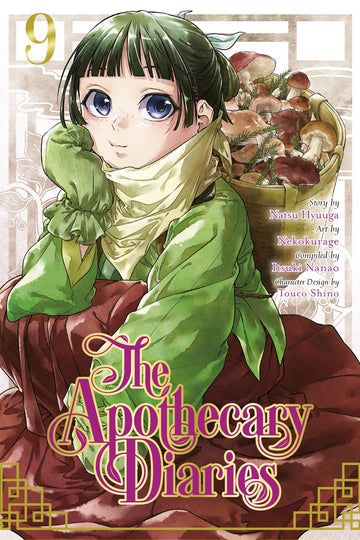 The Apothecary Diaries 09 (Manga) — manga cover
