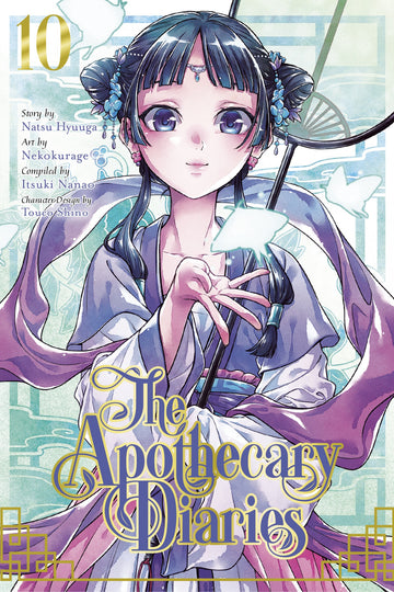 The Apothecary Diaries 10 (Manga) — manga cover