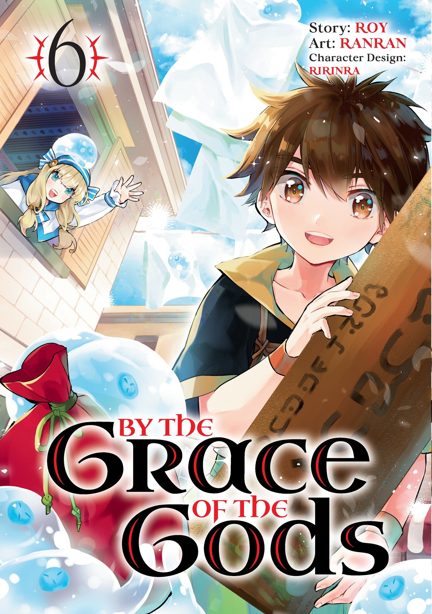 By the Grace of the Gods (Manga) 06 — manga cover