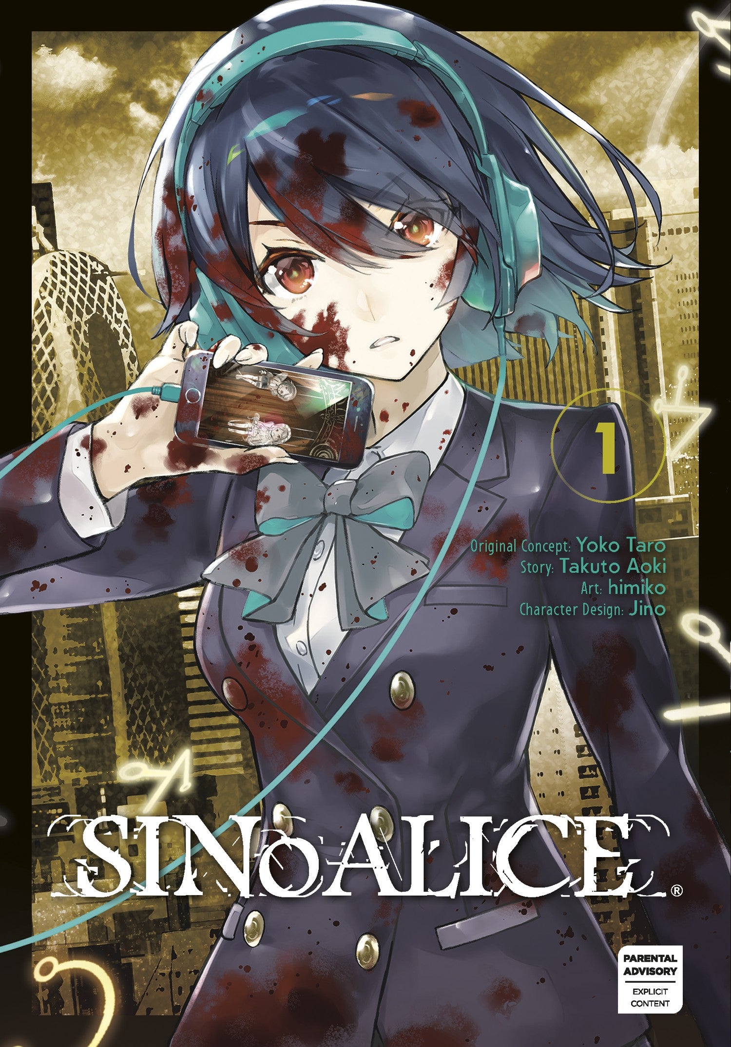 SINoALICE 01 — manga cover