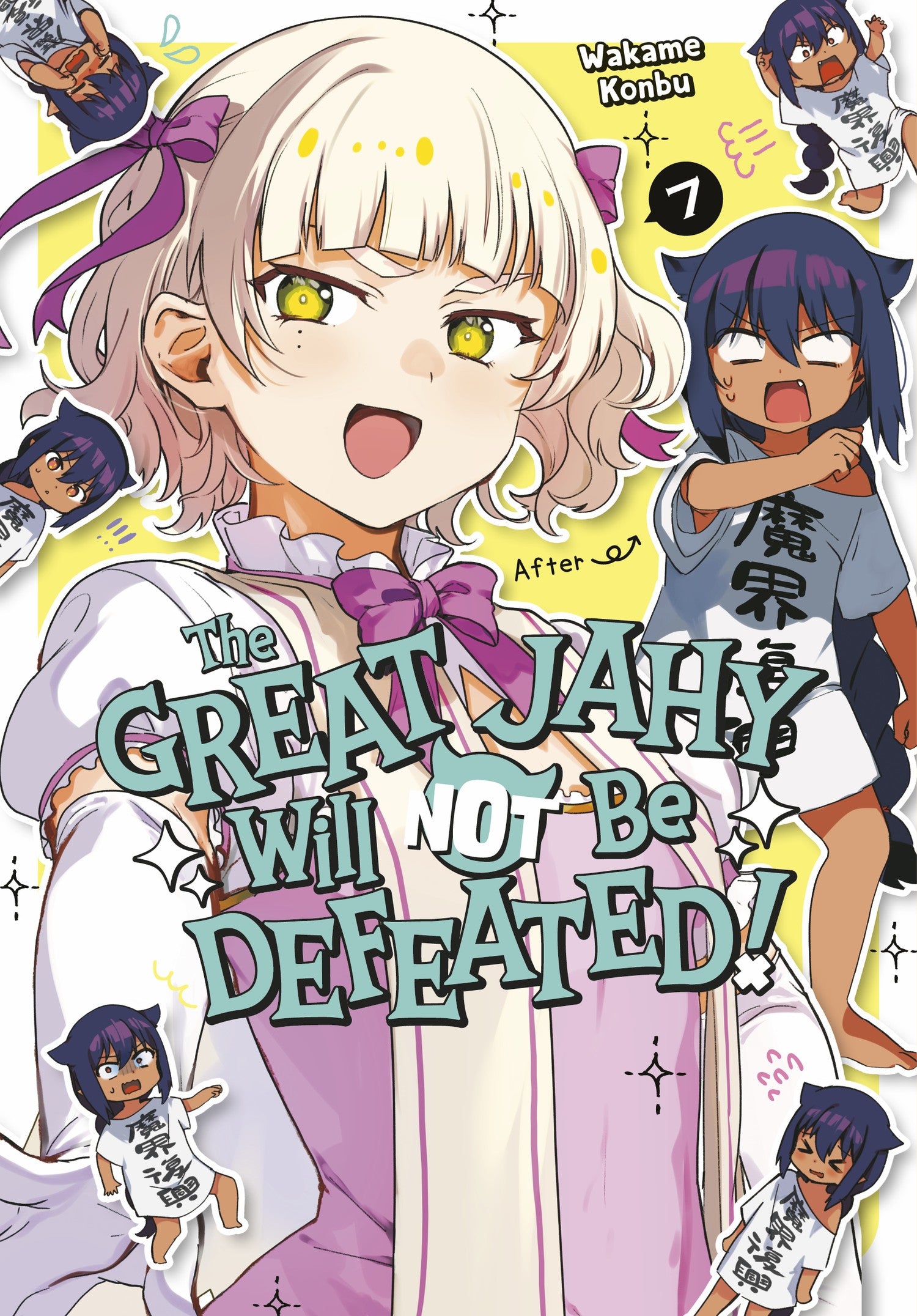 The Great Jahy Will Not Be Defeated! 07 — manga cover