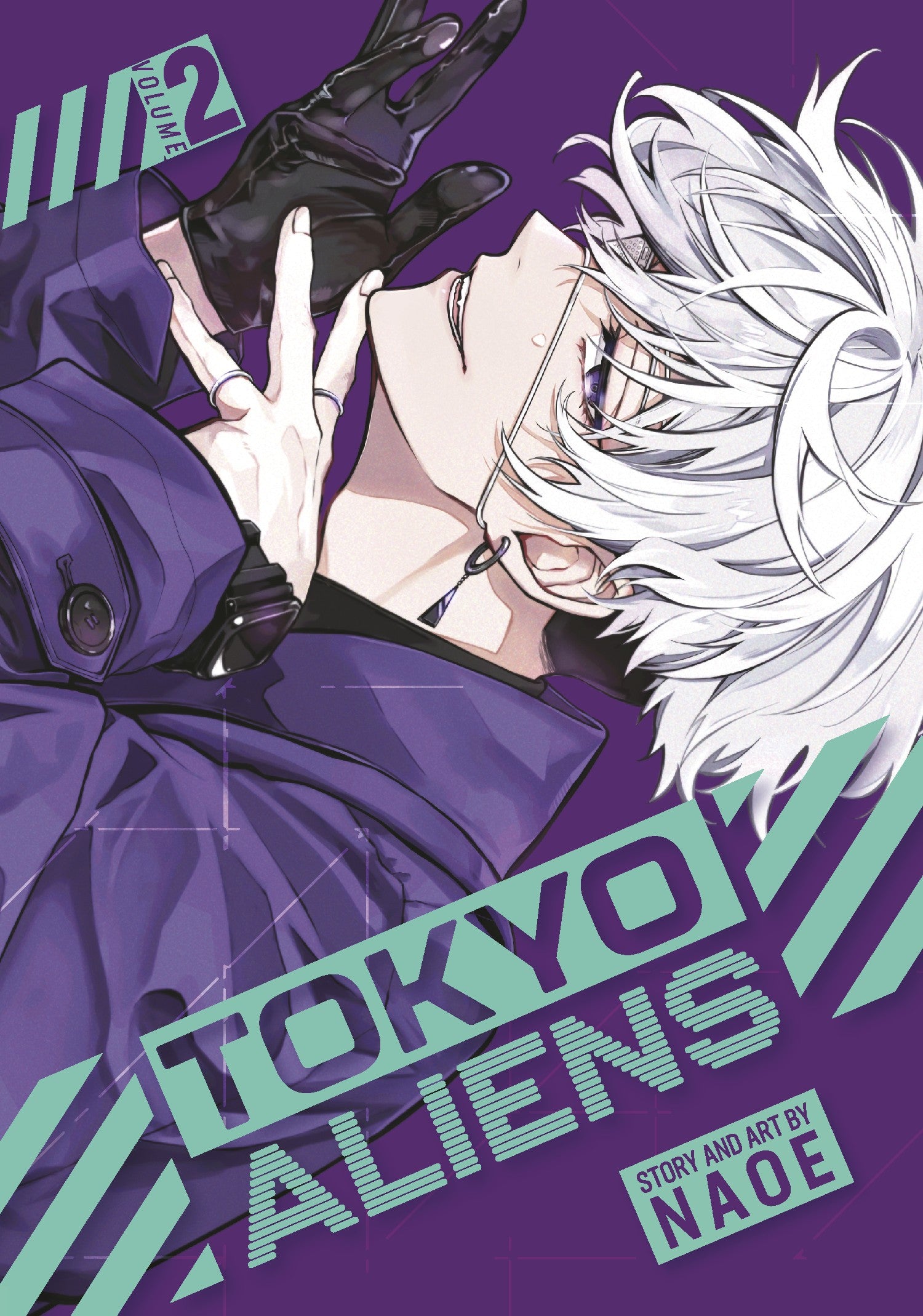 Tokyo Aliens 02 — manga cover