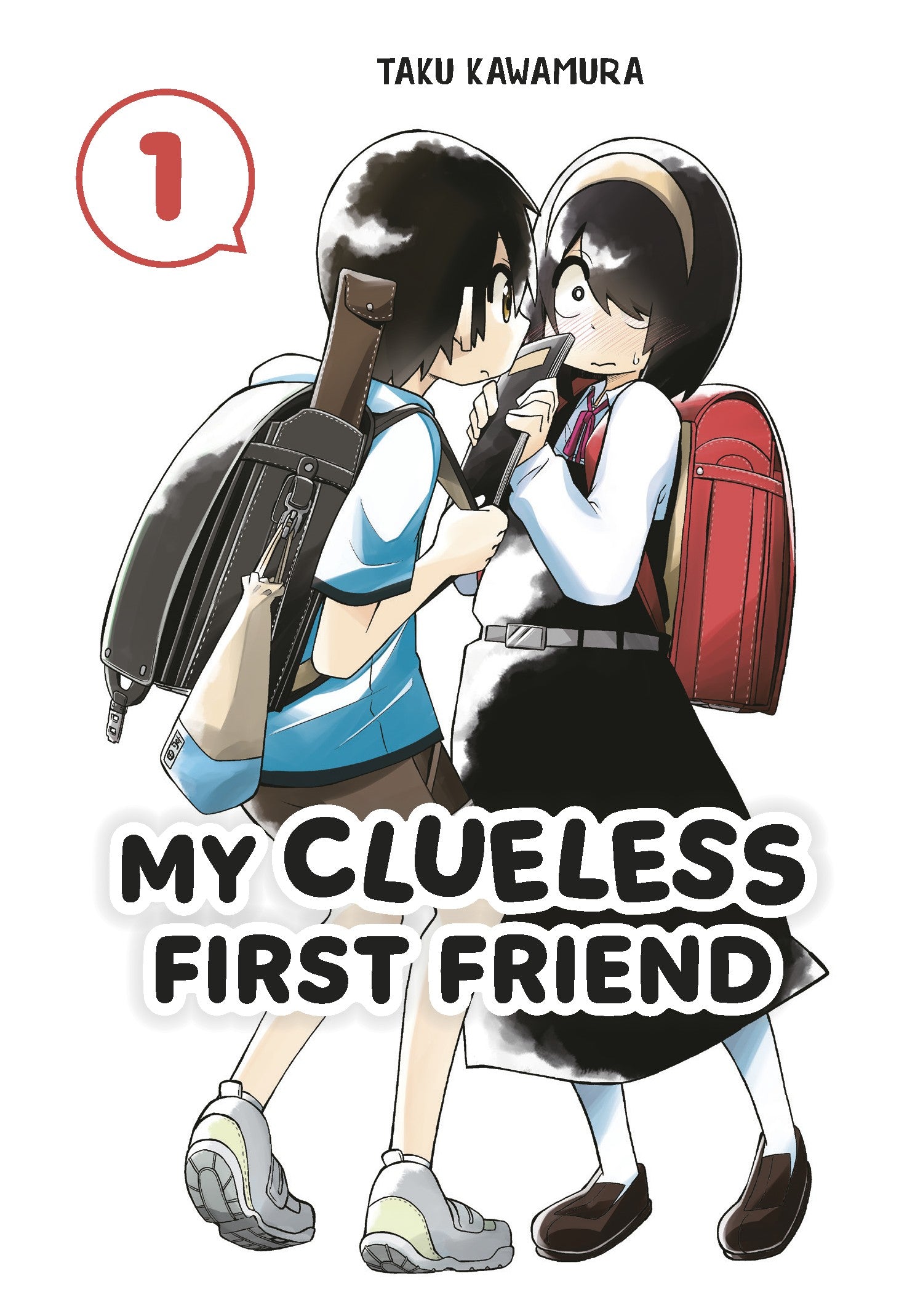 My Clueless First Friend 01 — manga cover
