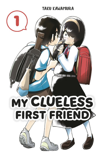 My Clueless First Friend 01 — manga cover