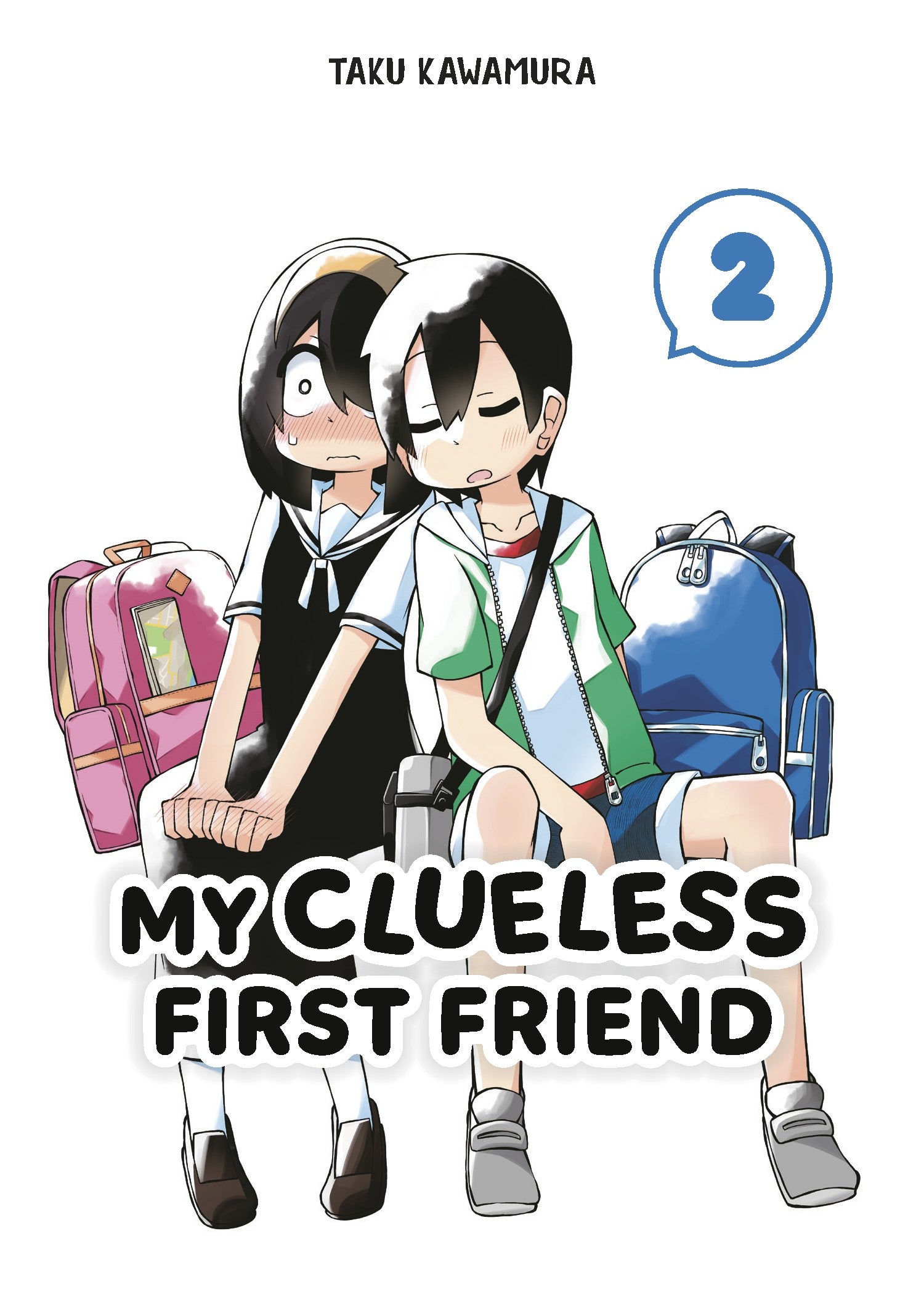My Clueless First Friend 02 — manga cover