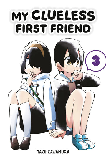 My Clueless First Friend 03 — manga cover